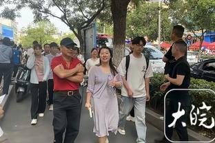 安东尼：曼联是我第二个家庭 我们尊重胸前的队徽